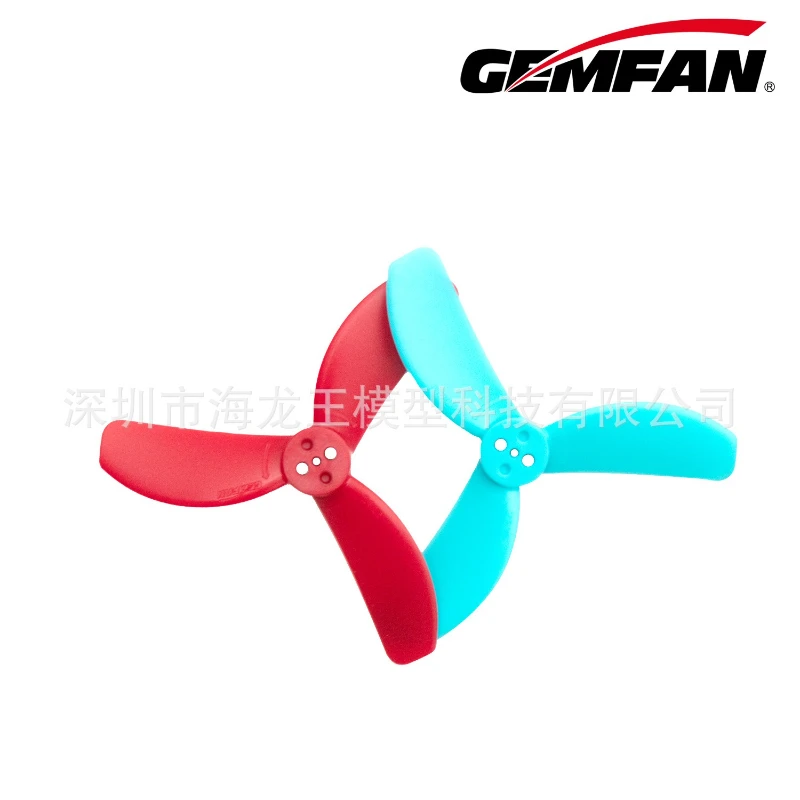 20PCS Gemfan 2826-3 3 inch PC paddle 1.5mm aperture for drone football, pitch 2.4in
20PCS Gemfan 2826-3 3 inch PC paddle 1.5mm aperture for drone football, pitch 2.4in
