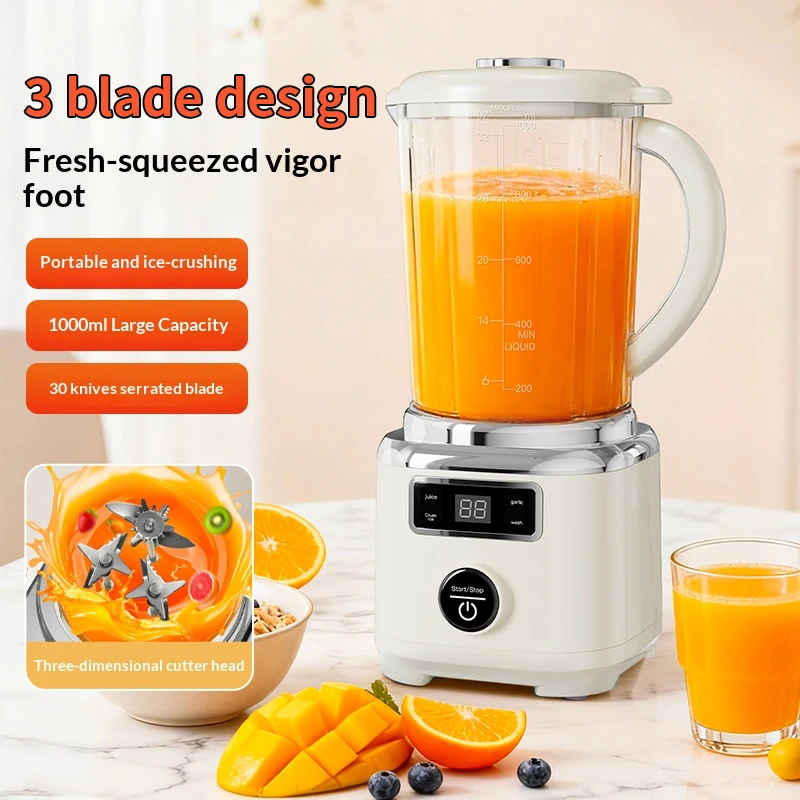 Three blade new juicer, compact USB charging portable blender, small household juicer - easy to clean
Three blade new juicer, compact USB charging portable blender, small household juicer - easy to clean
