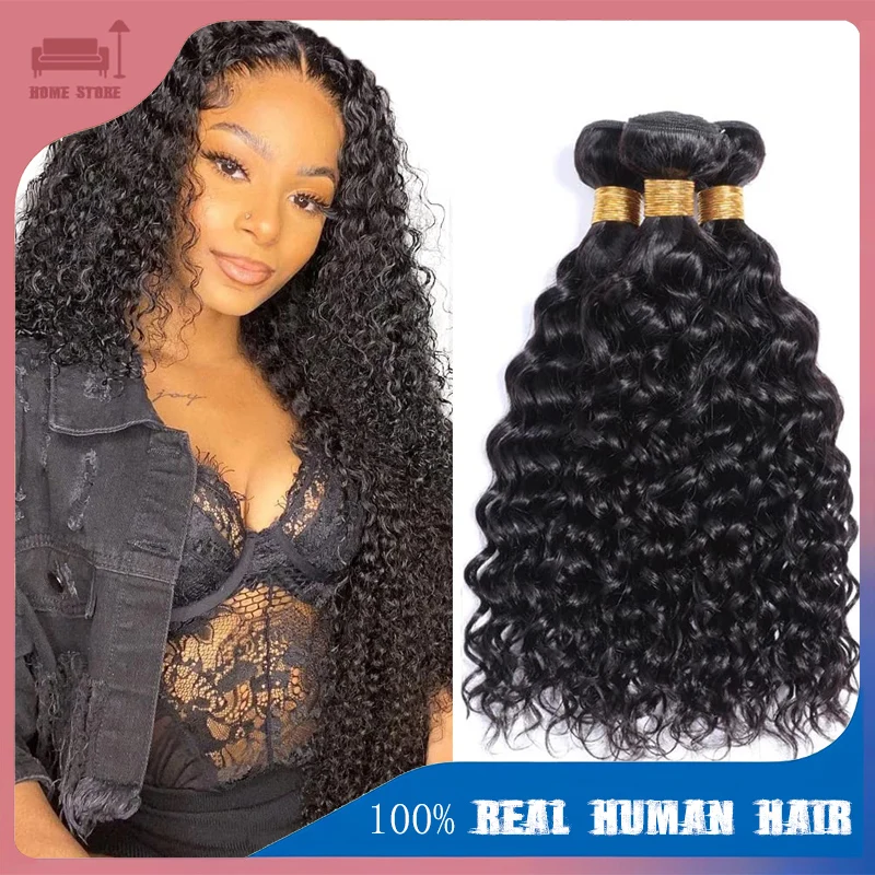 10A Пучок волос с водной рябью, 100% настоящие человеческие волосы, полная мягкая текстура, натуральный цвет, 8-26 дюймов, подходит для женщин, повседневное праздничное использование 
10A Пучок волос с водной рябью, 100% настоящие человеческие волосы, полная мягкая текстура, натуральный цвет, 8-26 дюймов, подходит для женщин, повседневное праздничное использование