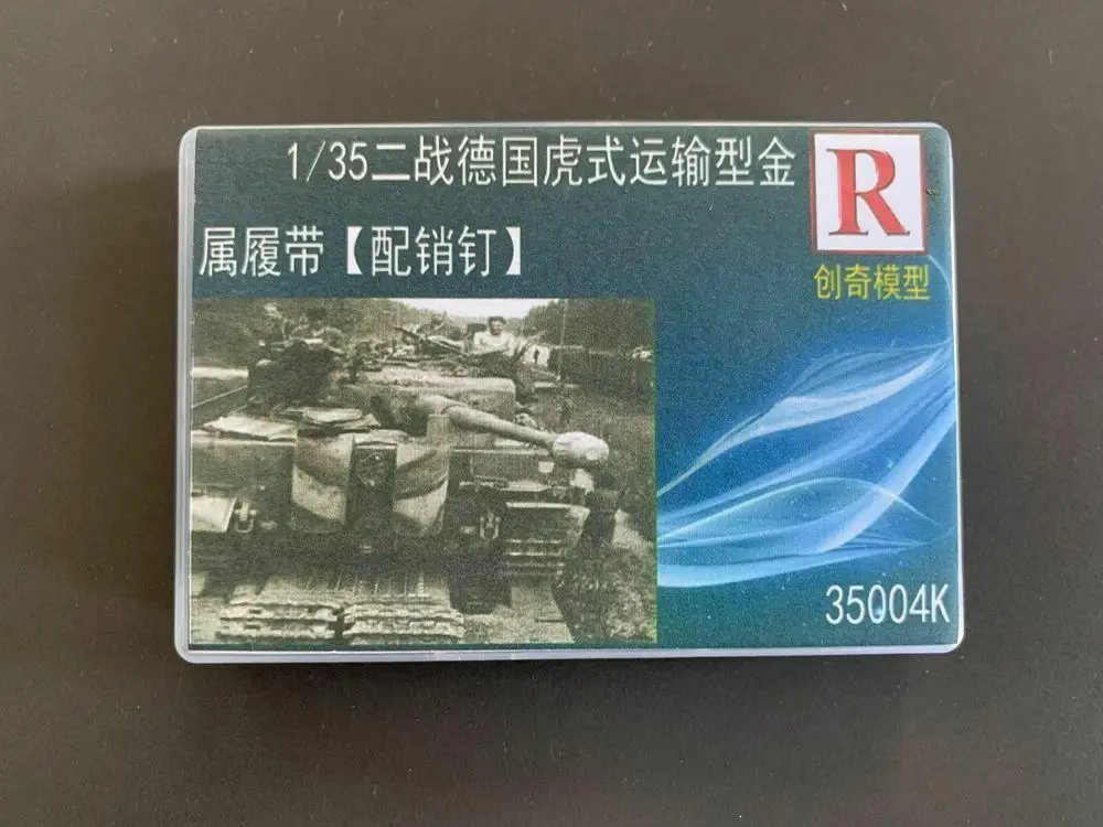 Металлическая гусеница R-Model 35004K 1/35 для транспортировки Tiger 1 (включая гусеничные штифты)
Металлическая гусеница R-Model 35004K 1/35 для транспортировки Tiger 1 (включая гусеничные штифты)