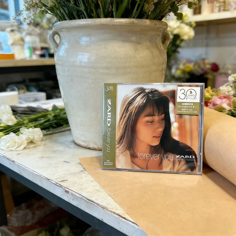 CD 'Forever You' ZARD's 6th Original Album, 30th Anniversary Remastered Edition, Released on September 15, 2021
CD 'Forever You' ZARD's 6th Original Album, 30th Anniversary Remastered Edition, Released on September 15, 2021