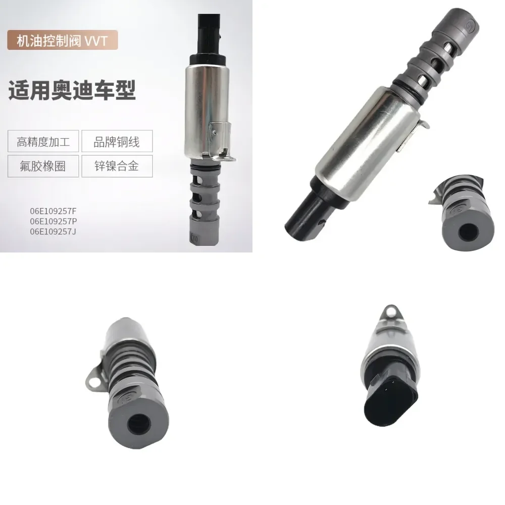 Spot 06E109257J Suitable for C62.4/3.2 camshaft adjustment control valve 06EP engine
Spot 06E109257J Suitable for C62.4/3.2 camshaft adjustment control valve 06EP engine