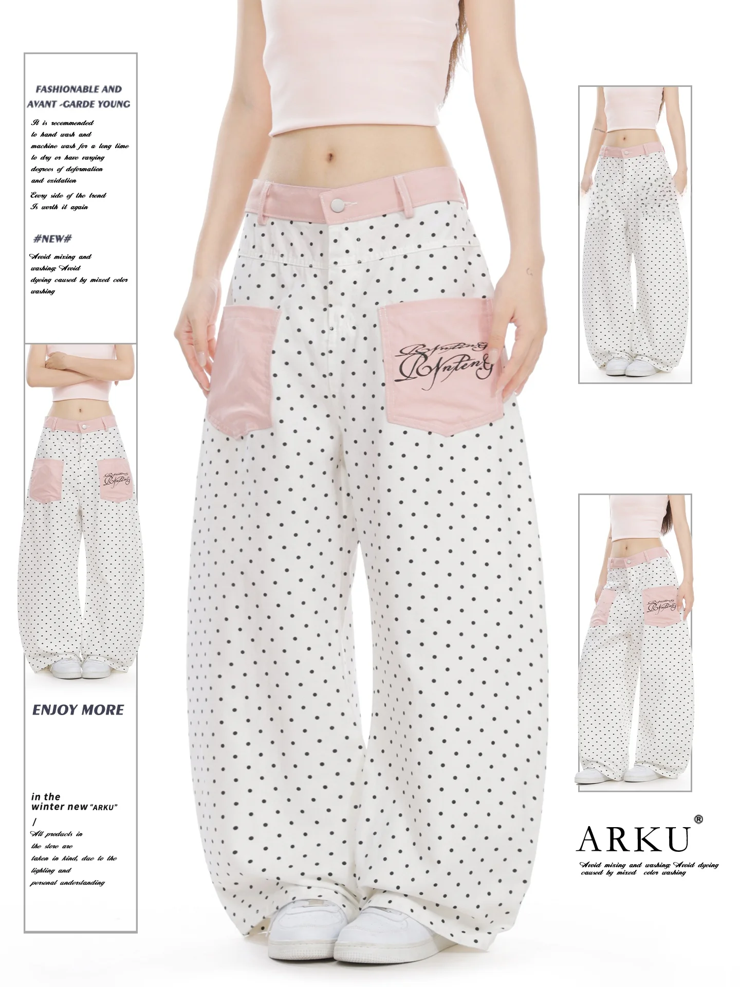American Color Block Print Polka Dot Wide Leg Casual Pants Women Loose Slimming Design Sense Knife Pants Casual Style
American Color Block Print Polka Dot Wide Leg Casual Pants Women Loose Slimming Design Sense Knife Pants Casual Style