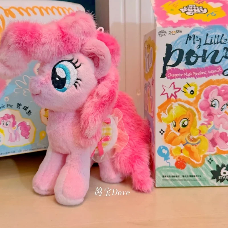 My Little Pony Character Plush Pendant Doll Wave 2 Series Blind Box Removable Saddle Bag Pinkie Pie Pendant For Collection Gifts
My Little Pony Character Plush Pendant Doll Wave 2 Series Blind Box Removable Saddle Bag Pinkie Pie Pendant For Collection Gifts