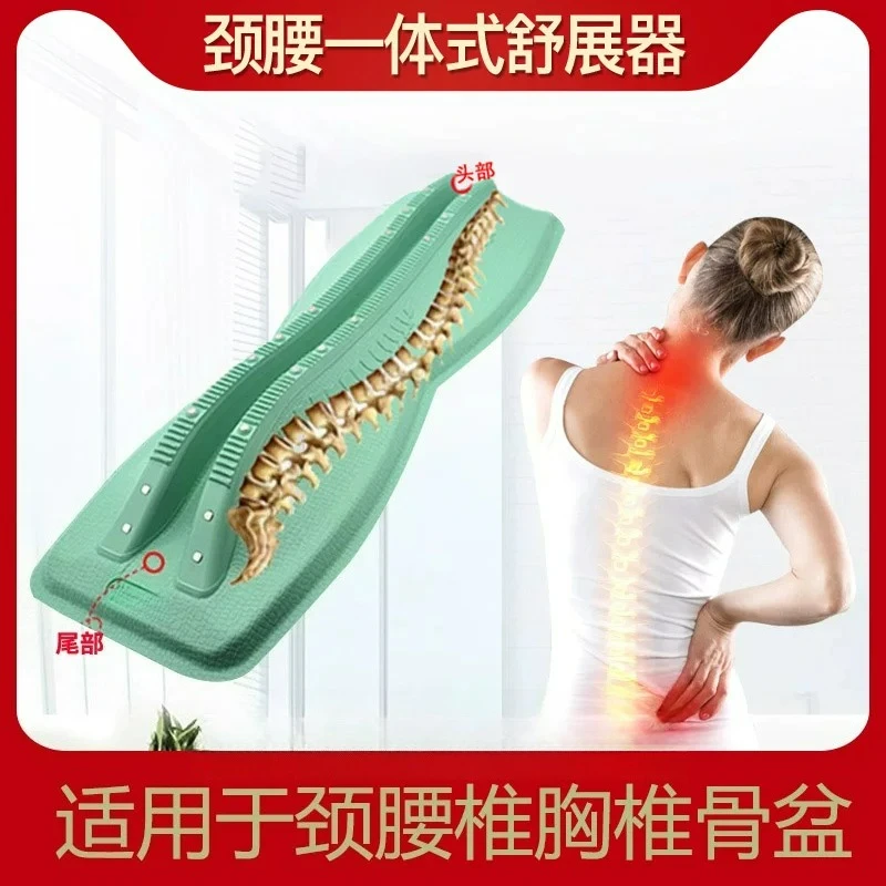 Customizable Back Chest Humpback Massager Correction Cervical Spine Lumbar Spine Thoracic Spine Pelvic Scoliosis Extension
Customizable Back Chest Humpback Massager Correction Cervical Spine Lumbar Spine Thoracic Spine Pelvic Scoliosis Extension