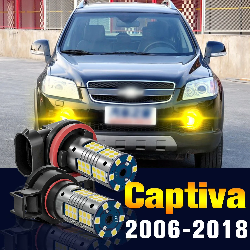 2pcs LED Fog Light Bulb Lamp For Chevrolet Captiva 2006-2018 2007 2008 2009 2010 2011 2012 2013 2014 2015 2016 2017 Accessories
2pcs LED Fog Light Bulb Lamp For Chevrolet Captiva 2006-2018 2007 2008 2009 2010 2011 2012 2013 2014 2015 2016 2017 Accessories