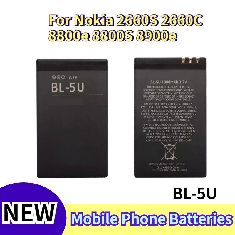 Аккумуляторы для мобильных телефонов BL-5U для Nokia 2660S, 2660C, 8800e, 8800S, 8900e
Аккумуляторы для мобильных телефонов BL-5U для Nokia 2660S, 2660C, 8800e, 8800S, 8900e