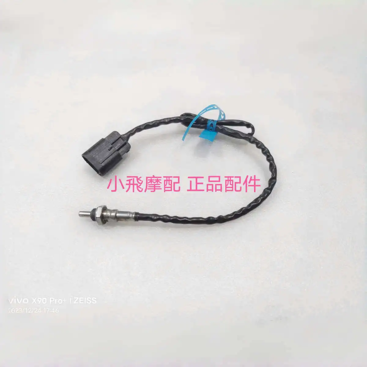 For Qjmotor Flash 600 Accessories Qj Motor Oxygen Sensor Exhaust Pipe
For Qjmotor Flash 600 Accessories Qj Motor Oxygen Sensor Exhaust Pipe