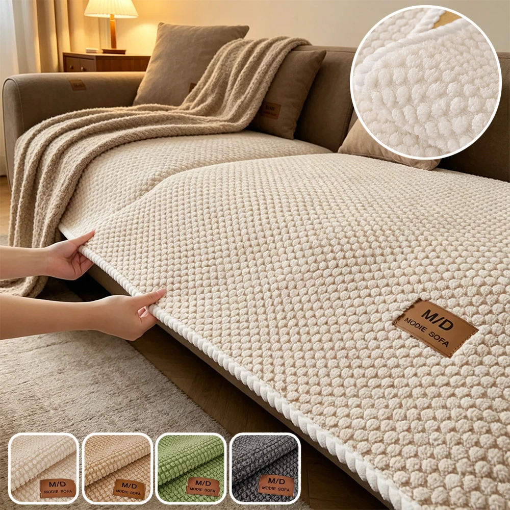 Anti-Slip Sofa Cover with PU Label Decor for Living Room Coush Seat Cover, All Seasons Universal Sofa Slipcover Furniture Towel
Anti-Slip Sofa Cover with PU Label Decor for Living Room Coush Seat Cover, All Seasons Universal Sofa Slipcover Furniture Towel