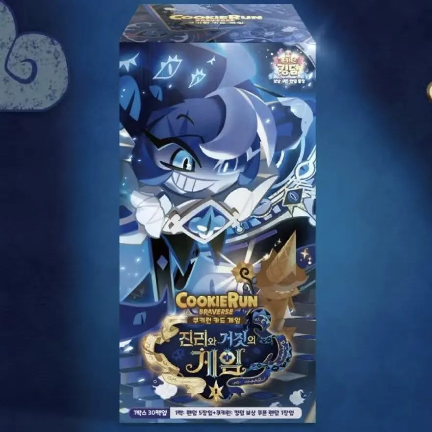 Korean Cookie Run: Kingdom Rush! Cookie Run: Kingdom Card Shadow Milk Series 9 Battle Cards 9th Series Whole Box
Korean Cookie Run: Kingdom Rush! Cookie Run: Kingdom Card Shadow Milk Series 9 Battle Cards 9th Series Whole Box