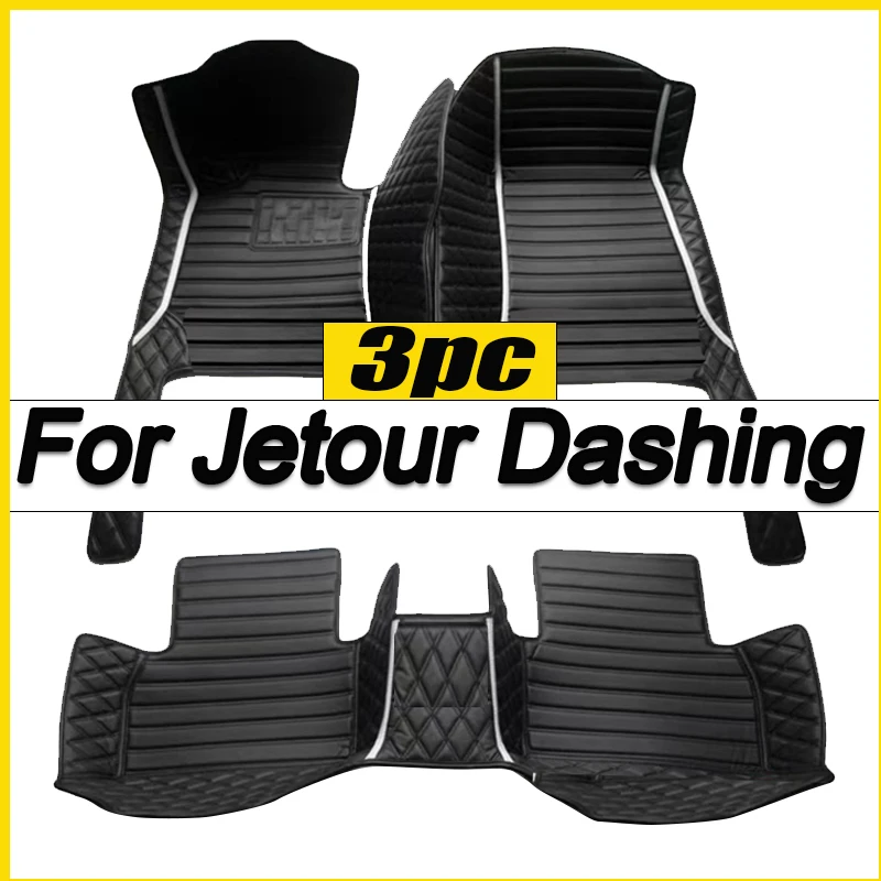 Автомобильные напольные коврики для Jetour Dashing 2022 2023 2024, оригинальные автомобильные накладки на ножки, аксессуары для интерьера
Автомобильные напольные коврики для Jetour Dashing 2022 2023 2024, оригинальные автомобильные накладки на ножки, аксессуары для интерьера