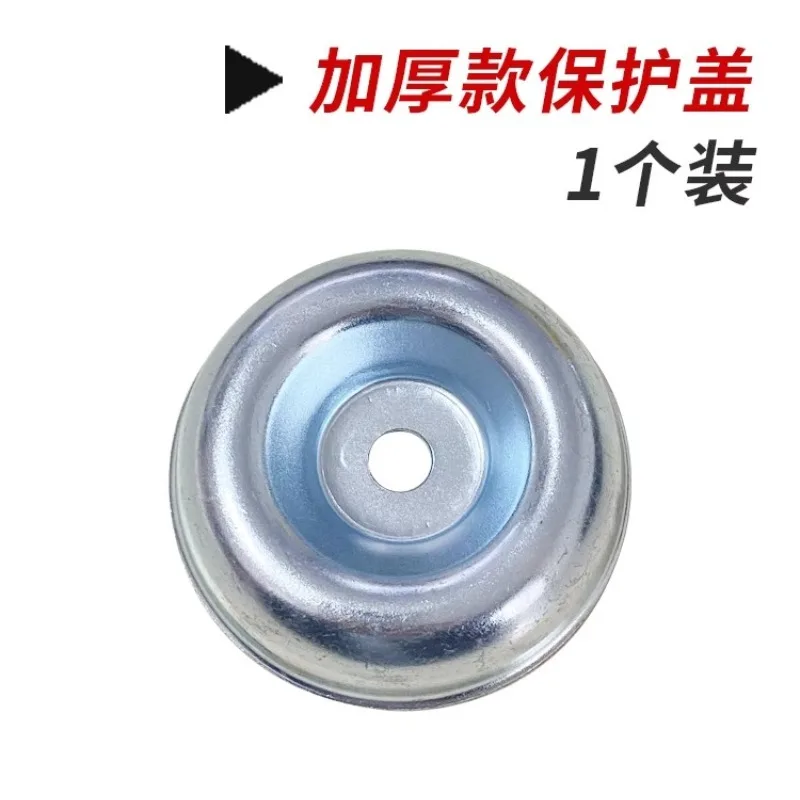 Lawn mower working head accessories anti tooth nut Fushihua gearbox dust protection cover lawn mower upper
Lawn mower working head accessories anti tooth nut Fushihua gearbox dust protection cover lawn mower upper