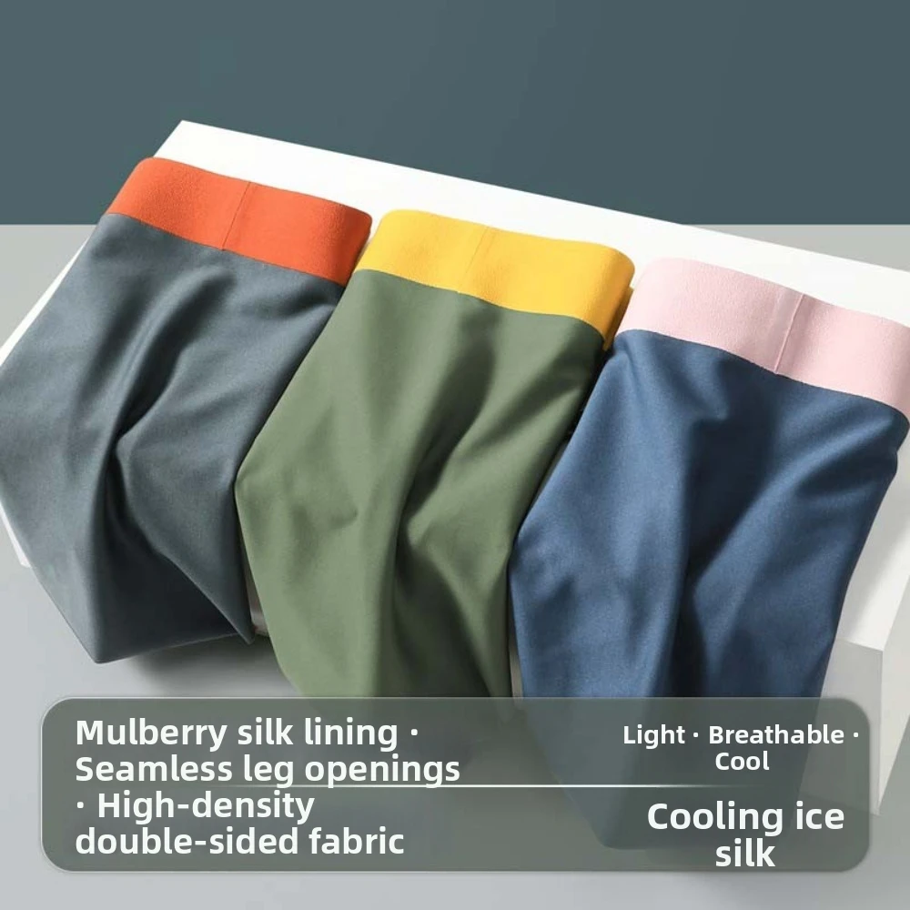 Ice Silk Men Ice Silk Briefs Underpants Double-faced Fabric Male Thin Triangle Panties Lingerie Breathable Seamless Underwear
Ice Silk Men Ice Silk Briefs Underpants Double-faced Fabric Male Thin Triangle Panties Lingerie Breathable Seamless Underwear