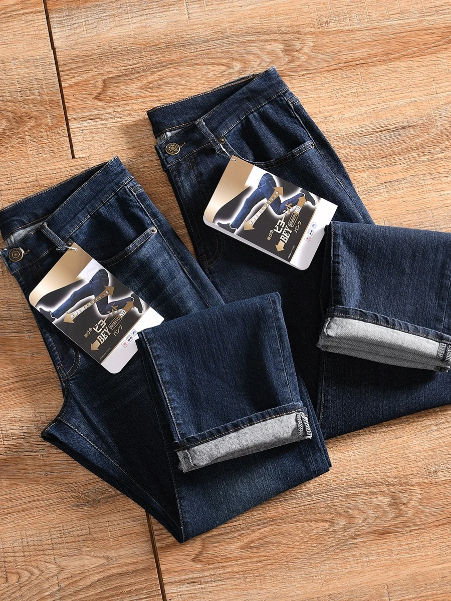 High Elasticity Casual Men's Straight Leg Jeans Autumn Winter Cotton Polyester Blend High Stretch Free Movement mid Low Waist
High Elasticity Casual Men's Straight Leg Jeans Autumn Winter Cotton Polyester Blend High Stretch Free Movement mid Low Waist