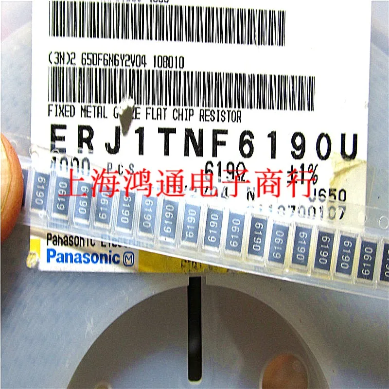 200 шт./партия, сопротивление SMD 2512, 1 Вт, сопротивление 619R, 619 ом +- 1%, новая Оригинальная искусственная кожа
200 шт./партия, сопротивление SMD 2512, 1 Вт, сопротивление 619R, 619 ом +- 1%, новая Оригинальная искусственная кожа