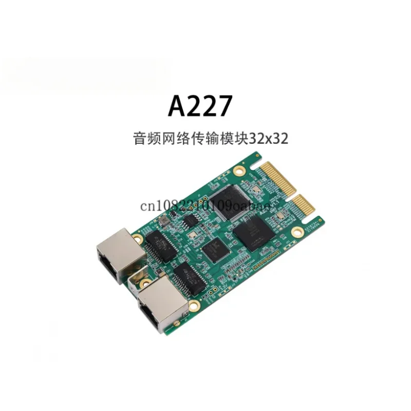 AES67 DT 32X32Audio Network Transmission Module A227
AES67 DT 32X32Audio Network Transmission Module A227