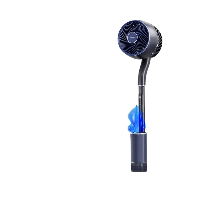 Air circulation fan Desktop electric fan Floor circulation fan Small household official flagship store I139
Air circulation fan Desktop electric fan Floor circulation fan Small household official flagship store I139