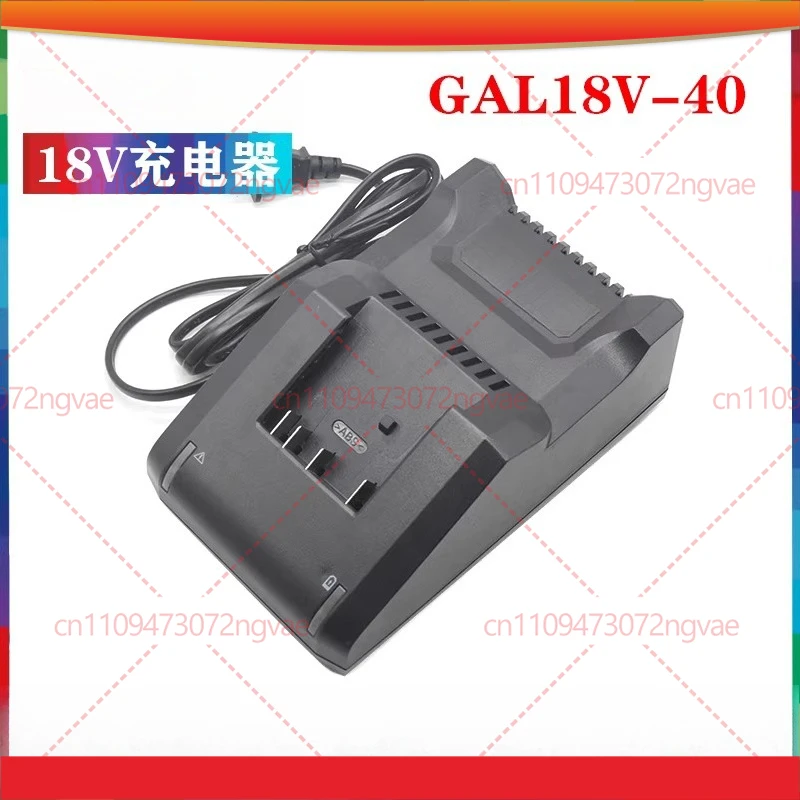 For Bosch 18V Angle Grinder Hammer Universal Fast Charging Fast Charger GAL18V-40 Power Tool Accessories
For Bosch 18V Angle Grinder Hammer Universal Fast Charging Fast Charger GAL18V-40 Power Tool Accessories