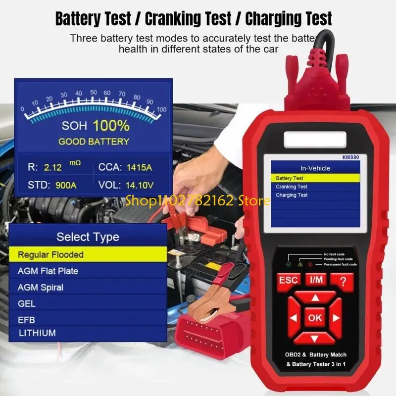 547B Professional Car Battery Tester Engine Check Automotive Code Reader Diagnose Tool Oil Reset OBD2 Scanner 3 In 1
547B Professional Car Battery Tester Engine Check Automotive Code Reader Diagnose Tool Oil Reset OBD2 Scanner 3 In 1