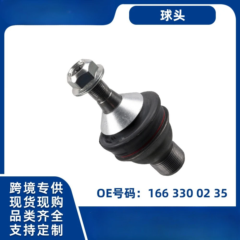 Mercedes Front Lower Ball Joint 1663300235 - Left/Right Suspension Kit for ML/GL-Class, Heavy Duty Replacement
Mercedes Front Lower Ball Joint 1663300235 - Left/Right Suspension Kit for ML/GL-Class, Heavy Duty Replacement
