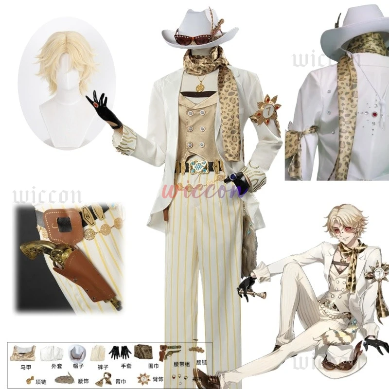 Brilliant lone Wolf Norton Campbell Cosplay Game Identity Ⅴ Prospector Costume Suit Uniform Hat Prop Set for Party Man Outfit
Brilliant lone Wolf Norton Campbell Cosplay Game Identity Ⅴ Prospector Costume Suit Uniform Hat Prop Set for Party Man Outfit