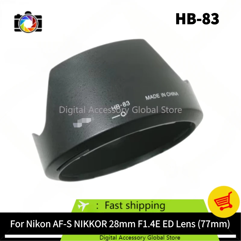 New Original Front Hood HB-83 Parts For Nikon AF-S NIKKOR 28mm F1.4E ED Camera Lens (77mm)
New Original Front Hood HB-83 Parts For Nikon AF-S NIKKOR 28mm F1.4E ED Camera Lens (77mm)