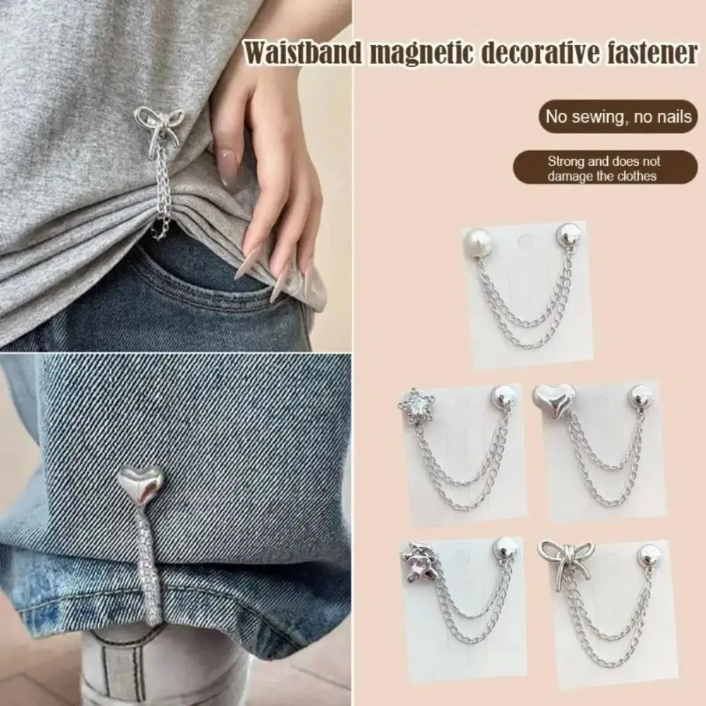 Star Multi-Function Magnetic Clothing Clip Alloy Non-hole Magnetic Fixed Button Silver Waist Buckle Hem Cuff Scarf
Star Multi-Function Magnetic Clothing Clip Alloy Non-hole Magnetic Fixed Button Silver Waist Buckle Hem Cuff Scarf