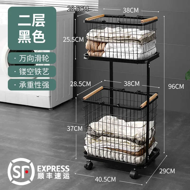 Wrought iron Nordic style dirty clothes basket Household classification Dirty clothes basket Clothes storage basket Universal wh
Wrought iron Nordic style dirty clothes basket Household classification Dirty clothes basket Clothes storage basket Universal wh