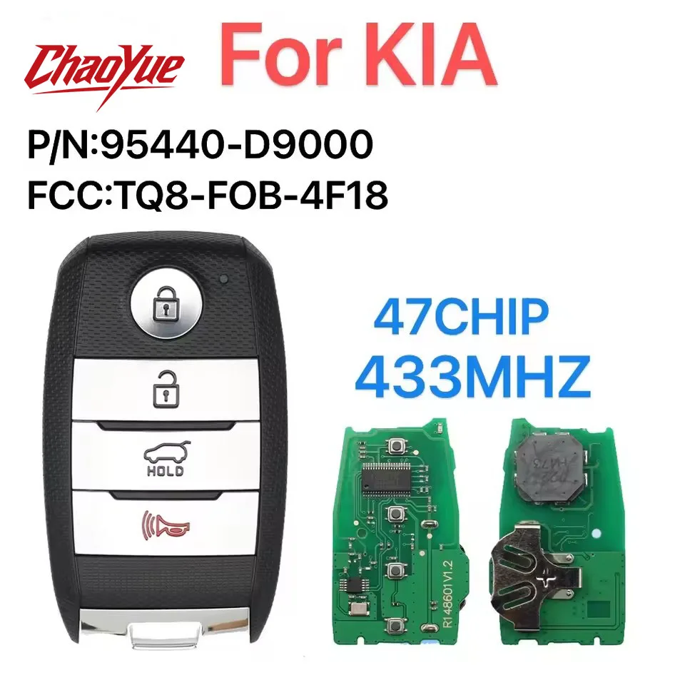 ChaoYuepara KIA Sportage 2016-2019 Control remoto de llave inteligente P/N:95440-D9000 FCC:TQ8-FOB-4F08 4 botones 433MHZ 47CHIP.
ChaoYuepara KIA Sportage 2016-2019 Control remoto de llave inteligente P/N:95440-D9000 FCC:TQ8-FOB-4F08 4 botones 433MHZ 47CHIP.