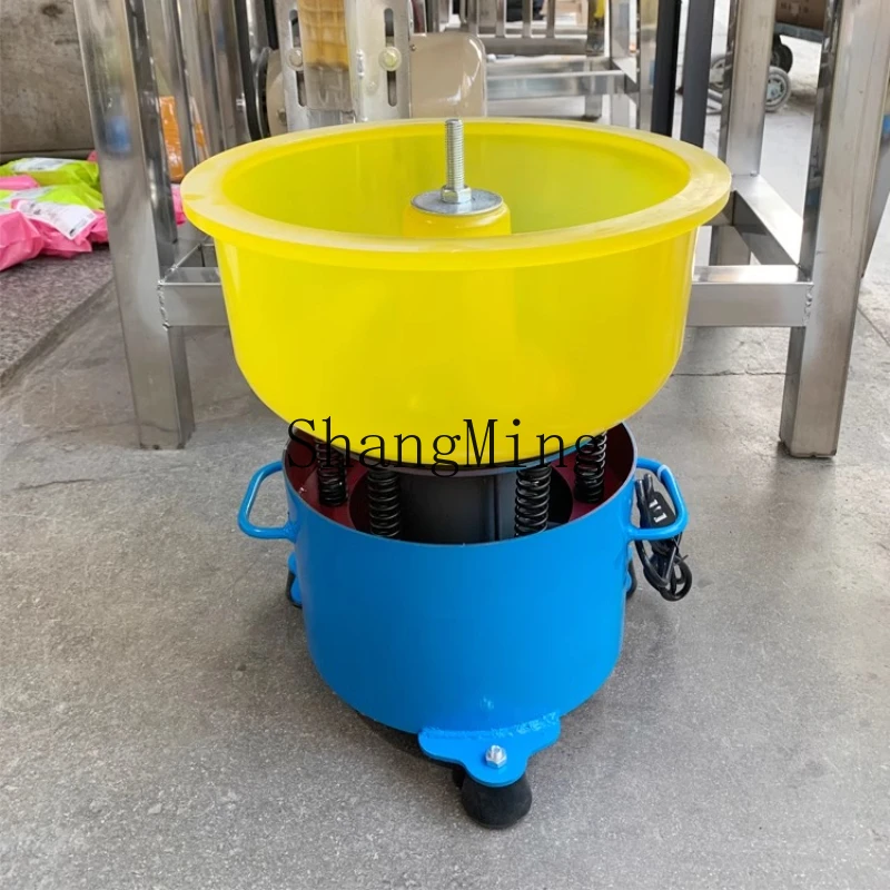 ZYH speed regulation vibration polishing barrel polishing machine 16 inch small industrial grade polishing vibration barrel
ZYH speed regulation vibration polishing barrel polishing machine 16 inch small industrial grade polishing vibration barrel