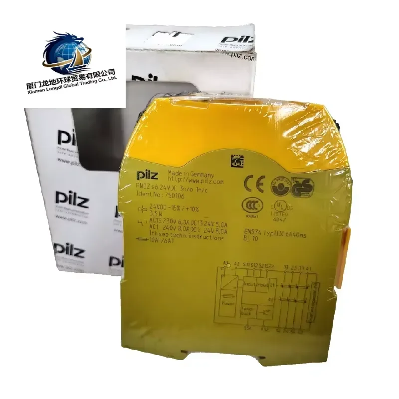 Brand New Ready Stock Brand New, , Made in Germany 750106 Industrial Safety Relay
Brand New Ready Stock Brand New, , Made in Germany 750106 Industrial Safety Relay