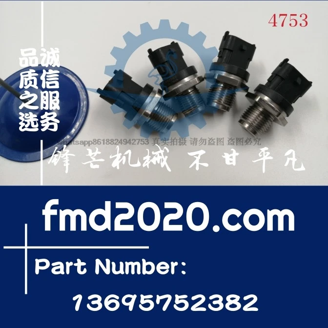 Supply common rail pressure sensor 0281002908,13695752382 parts and accessories
Supply common rail pressure sensor 0281002908,13695752382 parts and accessories