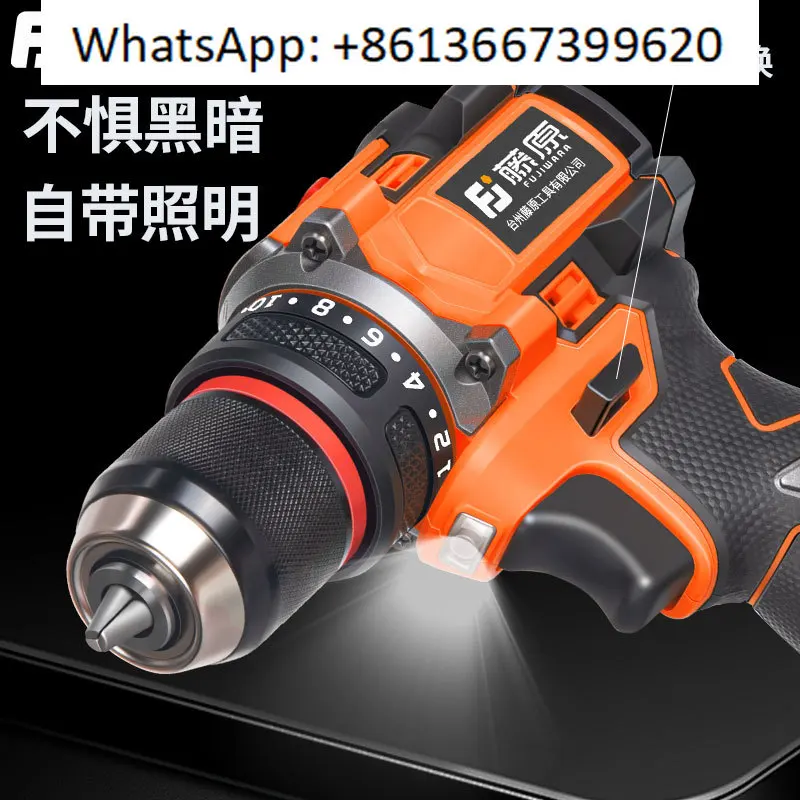 Lithium-ion brushless electric drill, small steel cannon impact drill, multi-function charging drill, screwdriver tool set
Lithium-ion brushless electric drill, small steel cannon impact drill, multi-function charging drill, screwdriver tool set