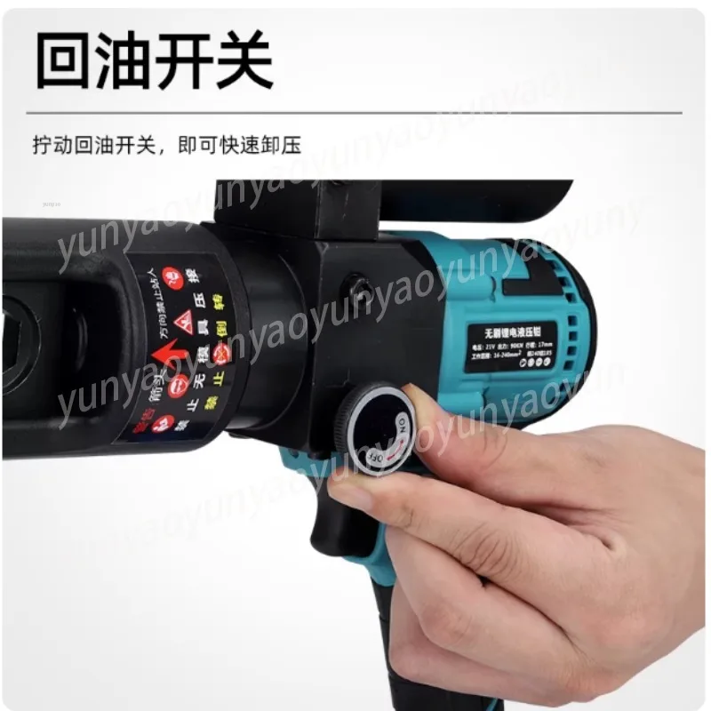 Brushless Motor Rechargeable Electro-hydraulic Crimping Pliers SL240 Copper Nose Terminal Crimping Tool for Electricians
Brushless Motor Rechargeable Electro-hydraulic Crimping Pliers SL240 Copper Nose Terminal Crimping Tool for Electricians