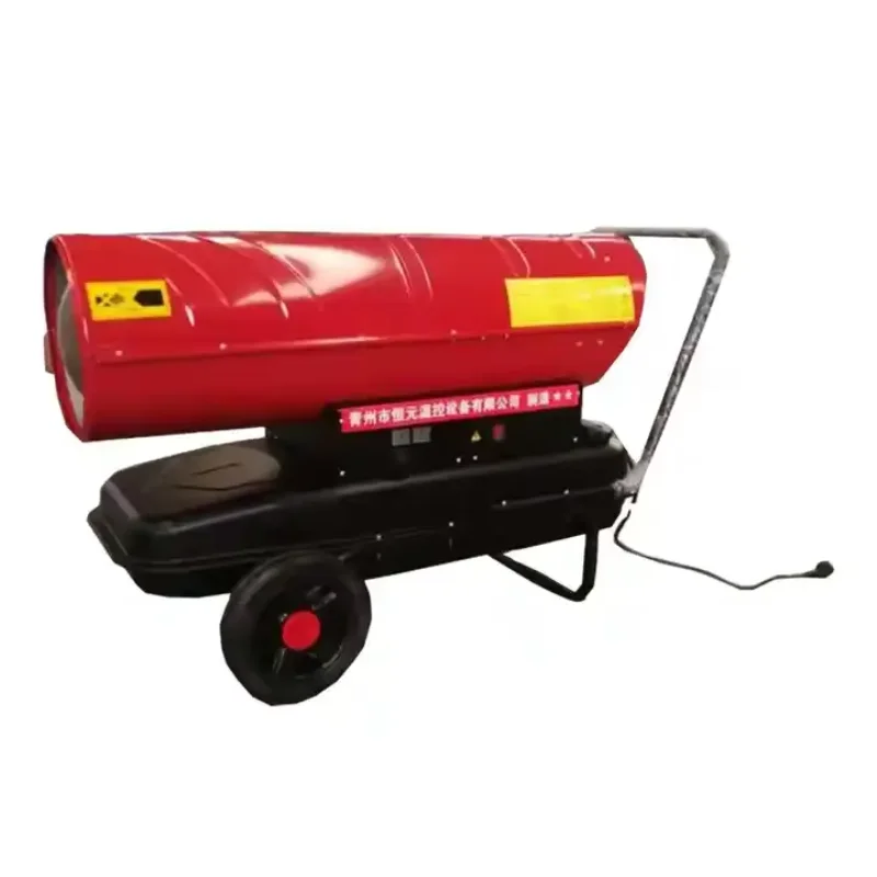 High Quality Electric Hot Air Warm Air Blower Heater Industrial Fan Heater for Chicks
High Quality Electric Hot Air Warm Air Blower Heater Industrial Fan Heater for Chicks