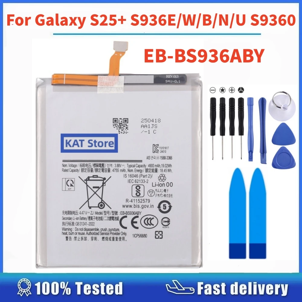 For Samsung Galaxy S25+ S25 Plus EB-BS936ABY 4755mAh Phone Battery Replacement Spare Part
For Samsung Galaxy S25+ S25 Plus EB-BS936ABY 4755mAh Phone Battery Replacement Spare Part