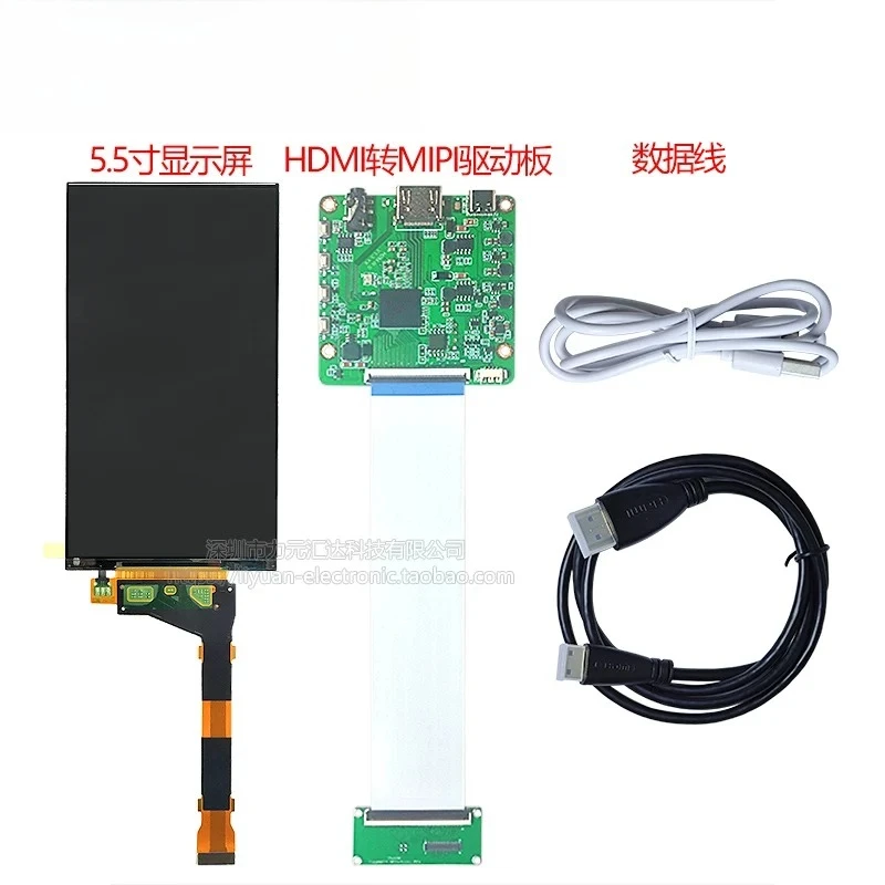5.5 Inch 2K HD LCD Display Screen Horizontal Monitor With Driver Board Brightness Adjustable For Raspberry Pi
5.5 Inch 2K HD LCD Display Screen Horizontal Monitor With Driver Board Brightness Adjustable For Raspberry Pi