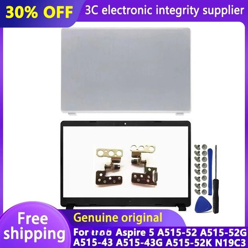 Новинка для Aspire 5 A515-52 A515-52G A515-43 A515-43G A515-52K N19C3, задняя крышка ЖК-дисплея, передняя панель, петли для экрана, задняя крышка, металл
Новинка для Aspire 5 A515-52 A515-52G A515-43 A515-43G A515-52K N19C3, задняя крышка ЖК-дисплея, передняя панель, петли для экрана, задняя крышка, металл