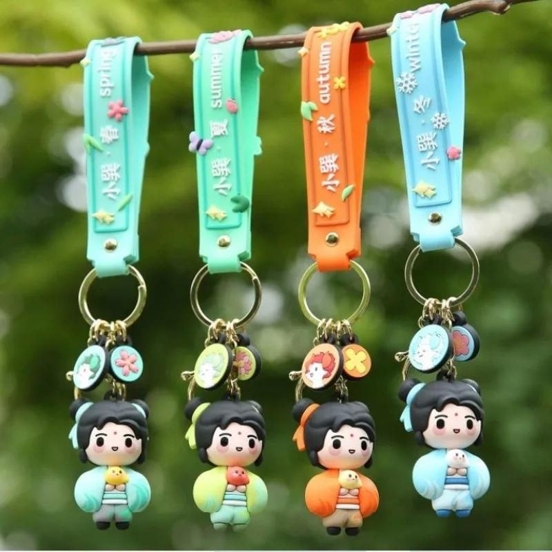 Cute Keychain Four Seasons Style For Backpack Phone Charm Decor Exquisite Box Gift for Girl Daughter Friend's Birthday Present
Cute Keychain Four Seasons Style For Backpack Phone Charm Decor Exquisite Box Gift for Girl Daughter Friend's Birthday Present