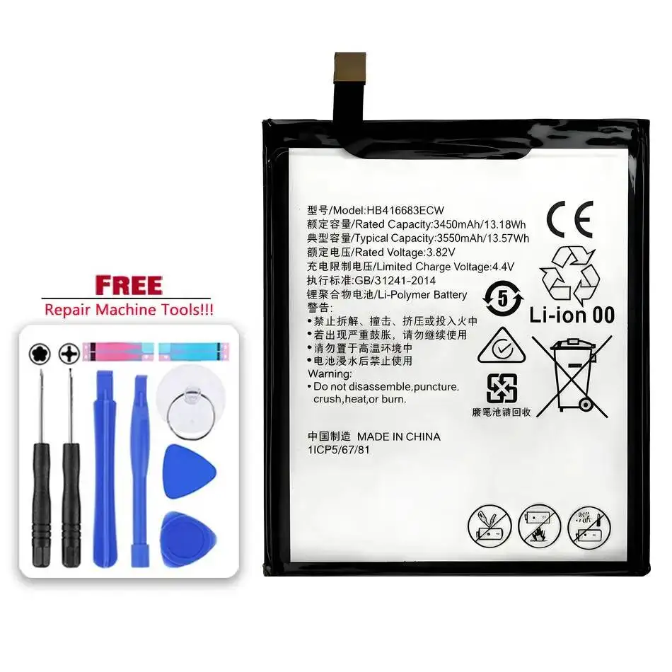 Аккумулятор для мобильного телефона HB416683ECW, высокая совместимость с Huawei Ascend Nexus 6P 4G, Bullhead, Nexus 7, Angler, Nex, 3550 мАч
Аккумулятор для мобильного телефона HB416683ECW, высокая совместимость с Huawei Ascend Nexus 6P 4G, Bullhead, Nexus 7, Angler, Nex, 3550 мАч