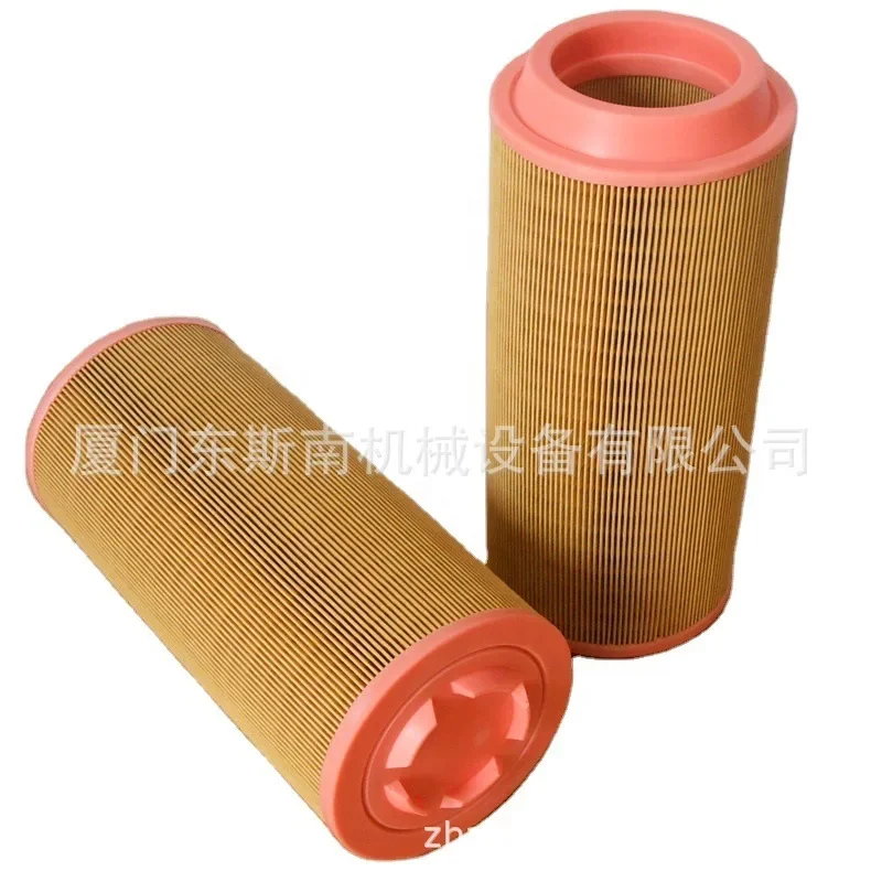 Air Filter C14200 16217100903-2-0903-4-1 Compression Accessories
Air Filter C14200 16217100903-2-0903-4-1 Compression Accessories