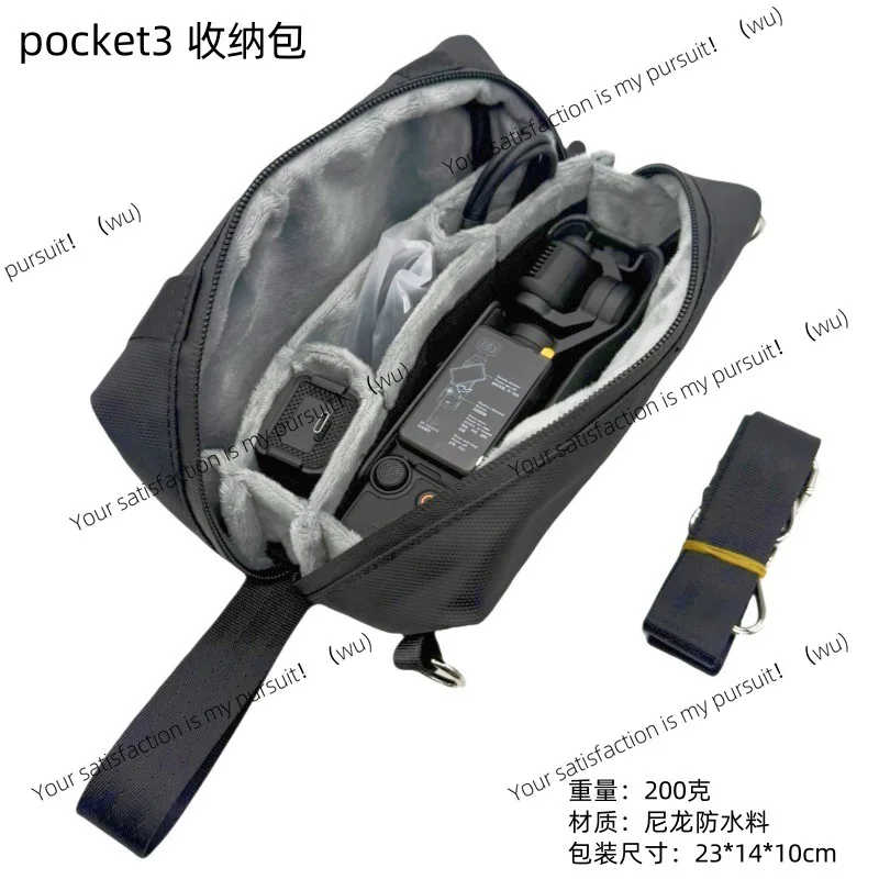 ZOCI-Storage Bag for DJI Osmo Pocket 3
ZOCI-Storage Bag for DJI Osmo Pocket 3