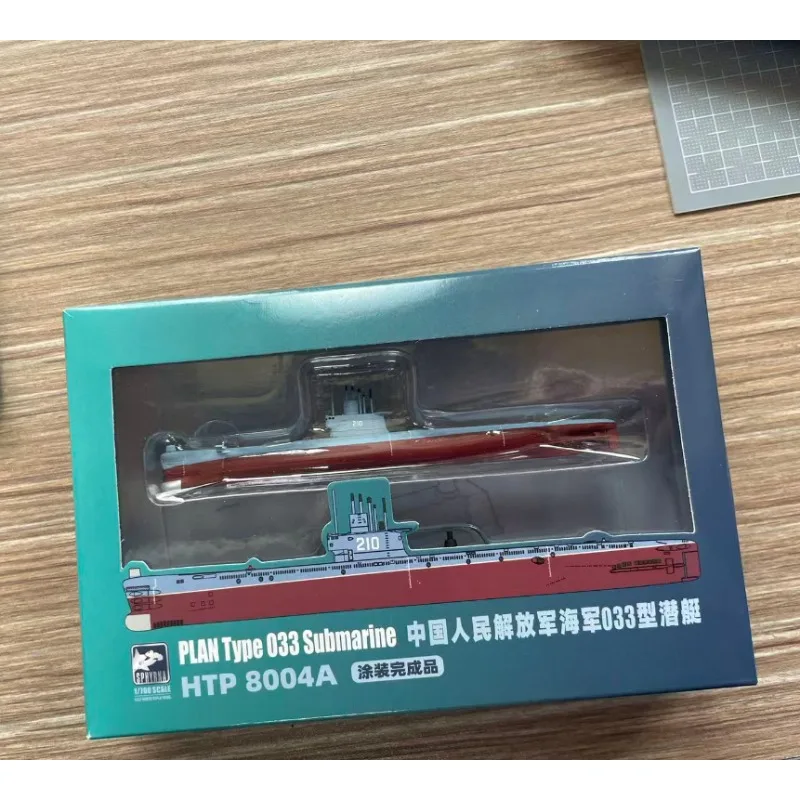 Модель подводной лодки HTP 8004A PLAN Type 033 в масштабе 1/700, окрашенная, от Shipyard
Модель подводной лодки HTP 8004A PLAN Type 033 в масштабе 1/700, окрашенная, от Shipyard