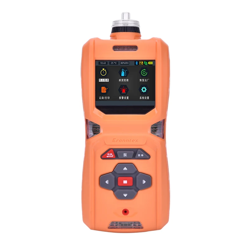 Eranntex BTYQ-MS600-PM High Accuracy ABS Plastic Portable 6-in-1 Detector PM2.5/PM10 Multi- Composite
Eranntex BTYQ-MS600-PM High Accuracy ABS Plastic Portable 6-in-1 Detector PM2.5/PM10 Multi- Composite
