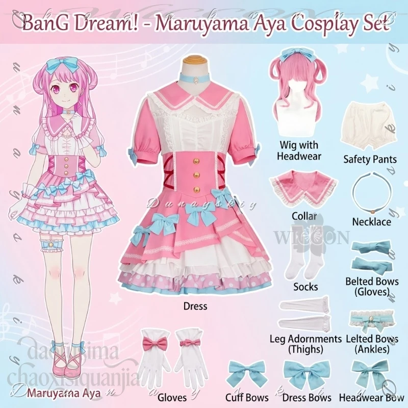 Maruyama Aya Cosplay Anime Game BanG Dream! New Event Outfit Kawaii Cute Pink Cake Dress Bow Wigs Sweet Lolita Halloween Party
Maruyama Aya Cosplay Anime Game BanG Dream! New Event Outfit Kawaii Cute Pink Cake Dress Bow Wigs Sweet Lolita Halloween Party