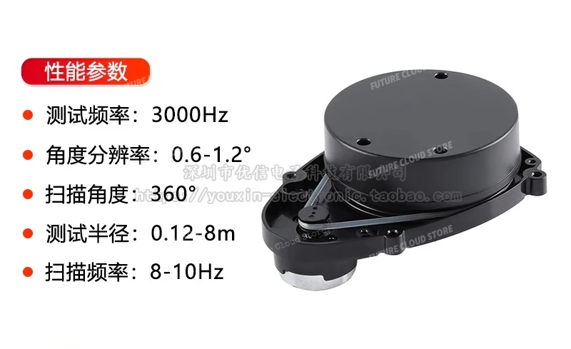 100% Original, For YDLIDAR X3 360 Degree Ranging Sensor Module Car Navigation Obstacle Avoidance Scanning
100% Original, For YDLIDAR X3 360 Degree Ranging Sensor Module Car Navigation Obstacle Avoidance Scanning