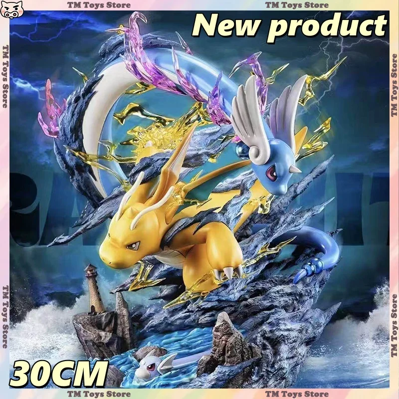 New 30cm Dragonite PKM Anime Figures Dragonite Evolution Group Figure PVC Statue Desk Decor Collection Model Toys Birthday Gifts
New 30cm Dragonite PKM Anime Figures Dragonite Evolution Group Figure PVC Statue Desk Decor Collection Model Toys Birthday Gifts