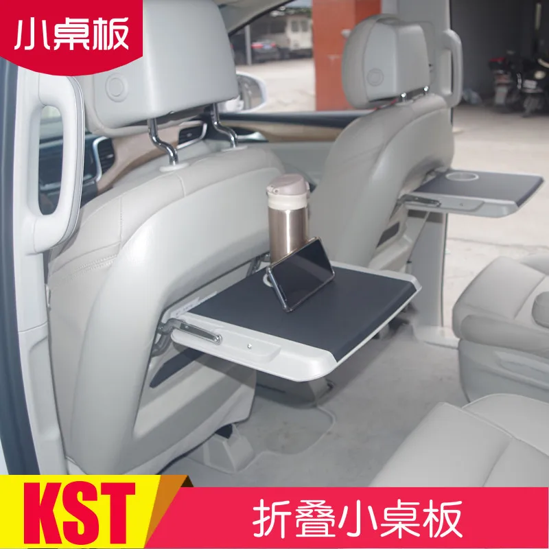 For Honda Odyssey Allison URV/Small Table Board/Desk Back Dining Table Cup Holder GL8 ES
For Honda Odyssey Allison URV/Small Table Board/Desk Back Dining Table Cup Holder GL8 ES