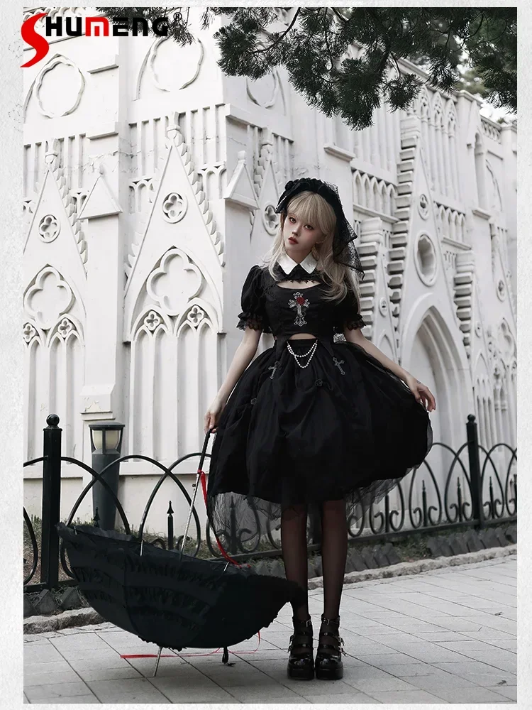 Dark Lolita Gothic Style Rose Embroidered Hollow-out Short-Sleeved Top Elastic High Waist Irregular Skirt Two-Piece Sets Women
Dark Lolita Gothic Style Rose Embroidered Hollow-out Short-Sleeved Top Elastic High Waist Irregular Skirt Two-Piece Sets Women