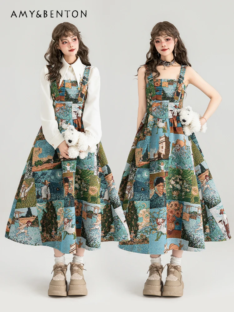 2025 Summer New High-End Jacquard Oil Painting Style Strap Short Dress French Slimming Long Dress White Versatile Shirt
2025 Summer New High-End Jacquard Oil Painting Style Strap Short Dress French Slimming Long Dress White Versatile Shirt